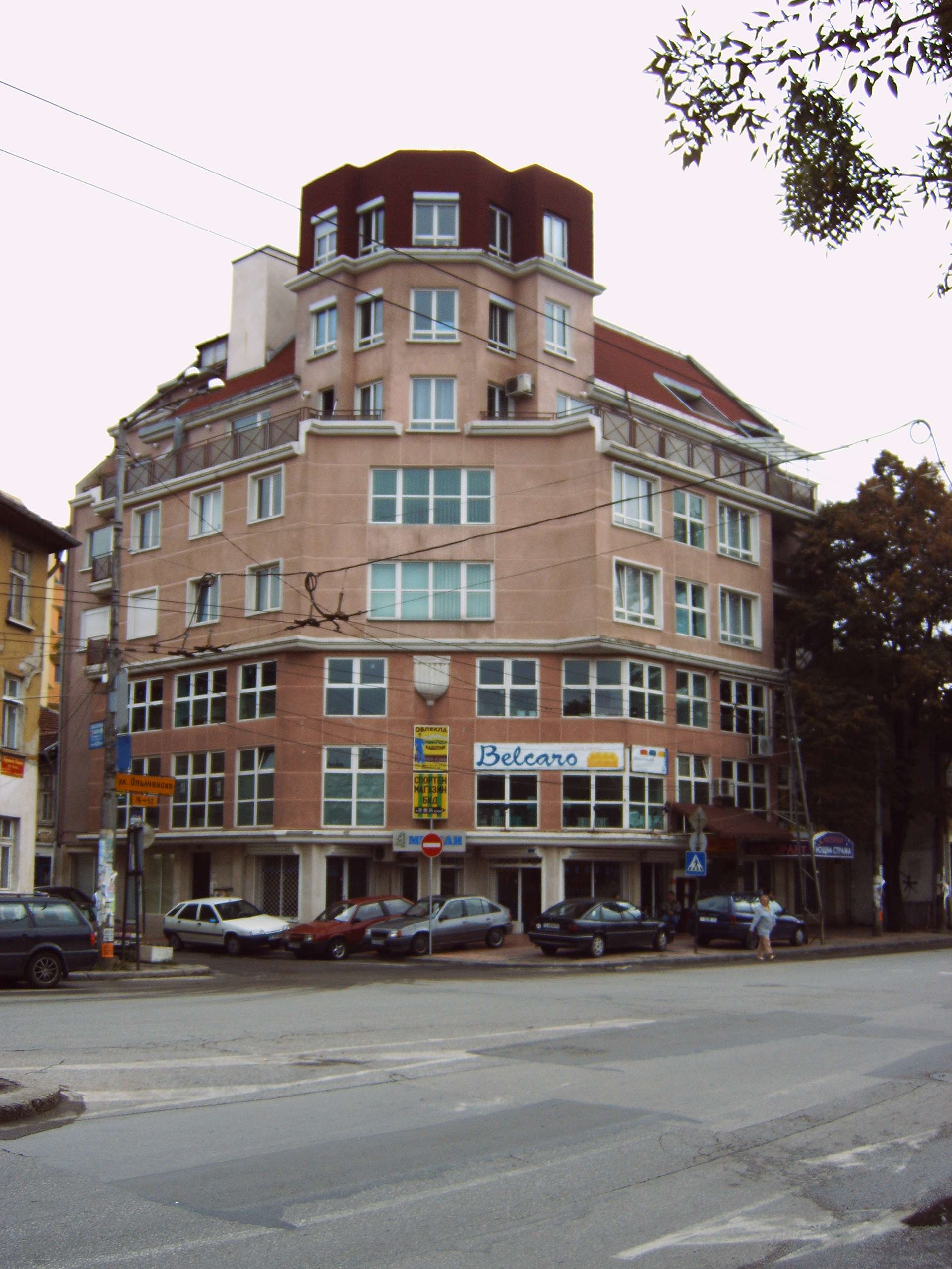Жилищно-административна сграда, София